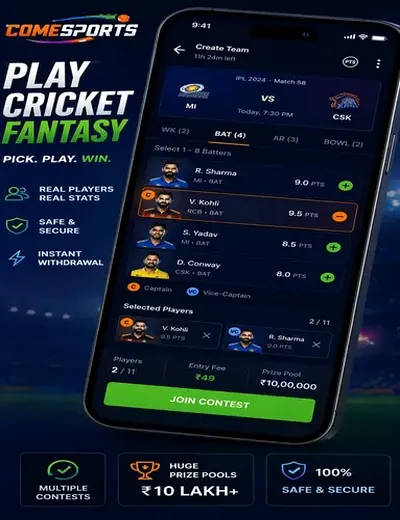 BABA786 (baba satta king 786) fantasy cricket & matchday visual 2
